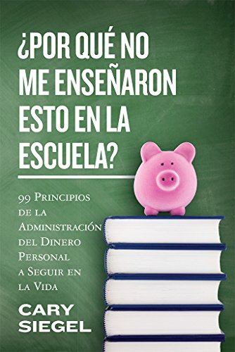 libro porque no me enseñaron esto en la escuela