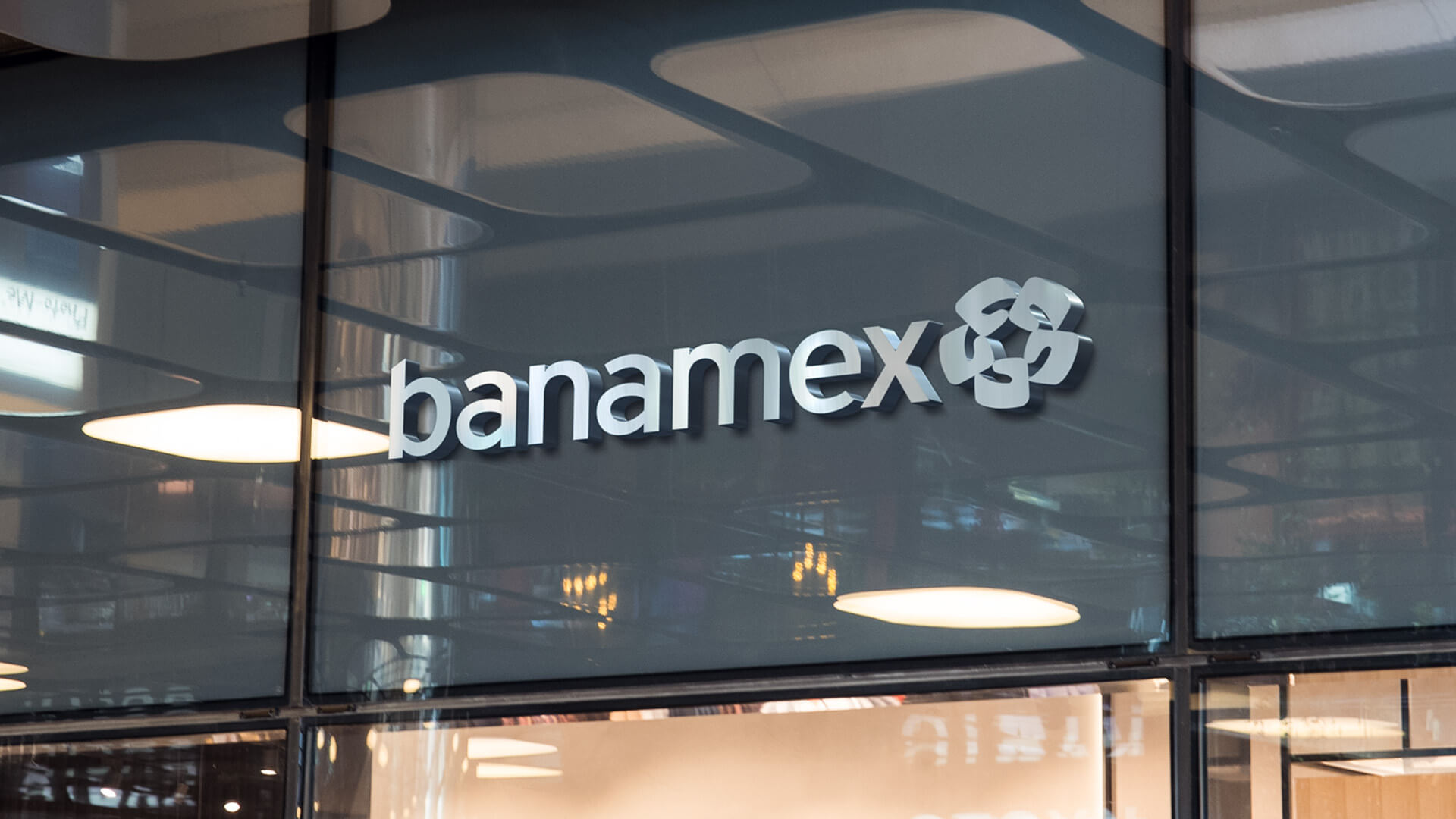 ¡Adiós Citibanamex! Ahora es solo Banamex